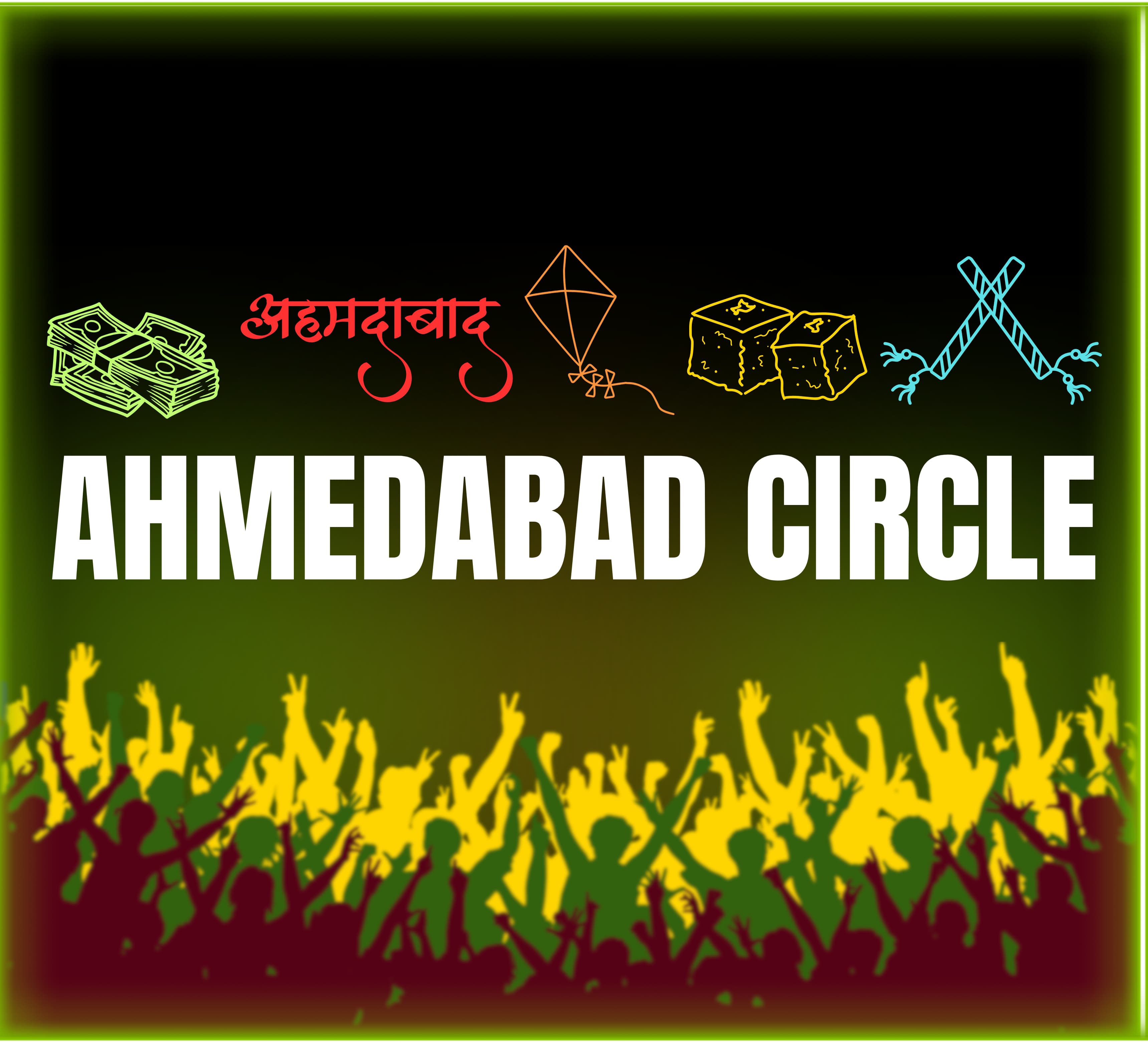 Ahmedabad Circle